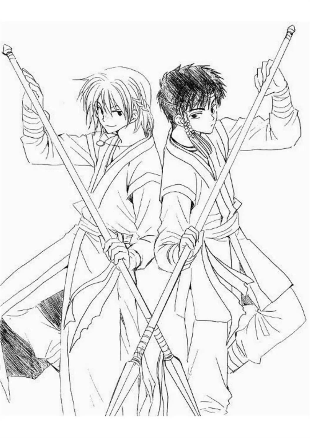 Akatsuki no Yona chapter 222 halaman 32