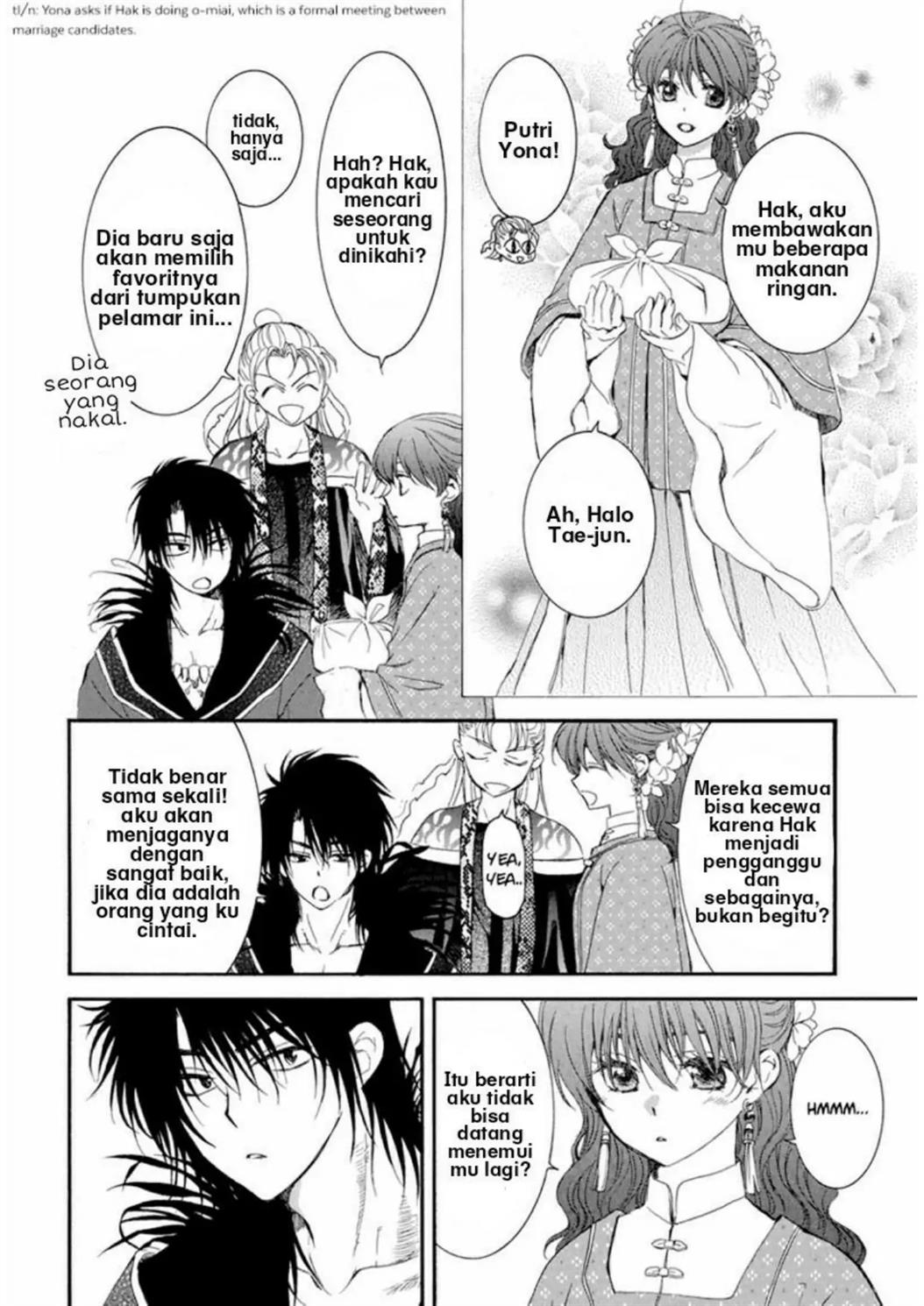Akatsuki no Yona chapter 224.5 halaman 5