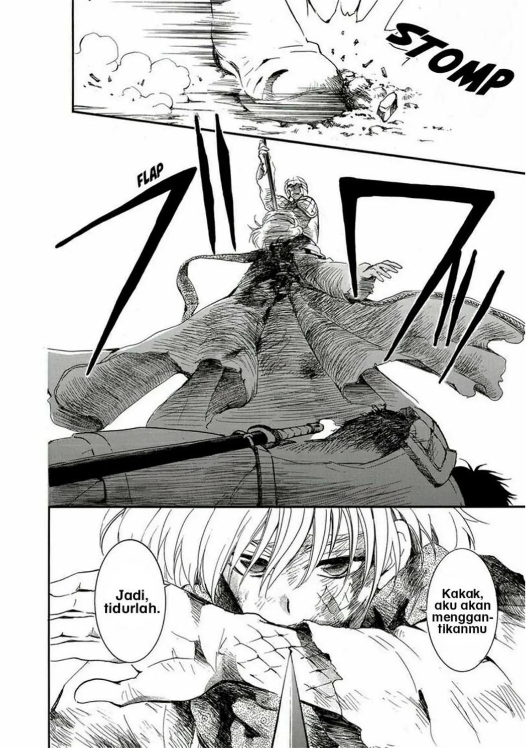 Akatsuki no Yona chapter 224 halaman 5