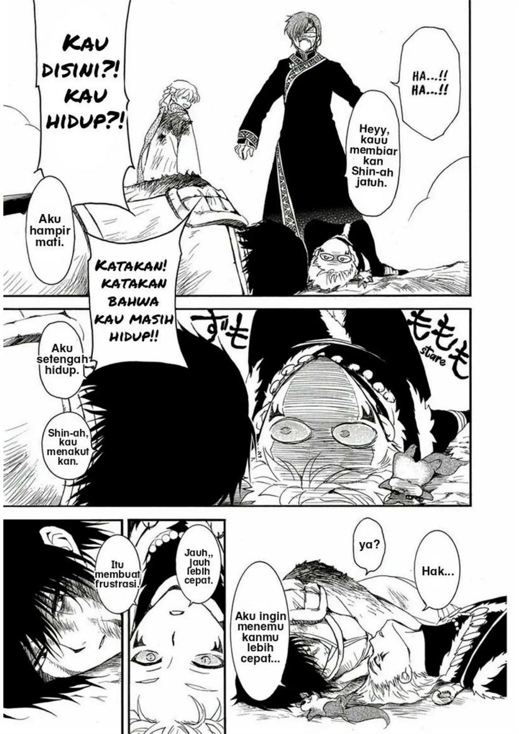 Akatsuki no Yona chapter 224 halaman 12