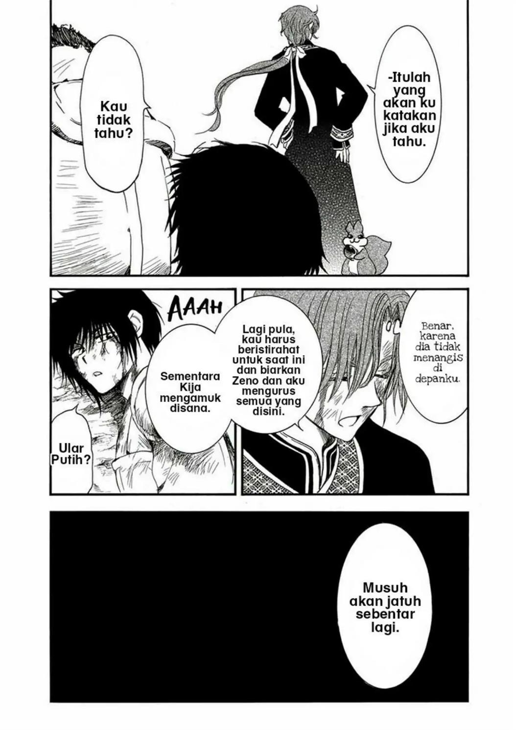 Akatsuki no Yona chapter 224 halaman 14