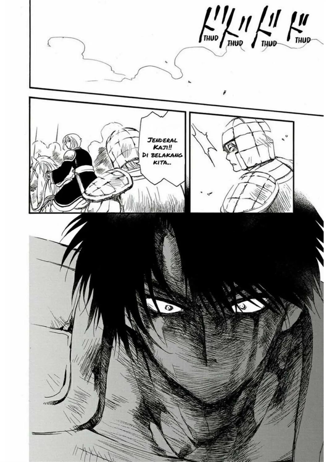 Akatsuki no Yona chapter 224 halaman 21