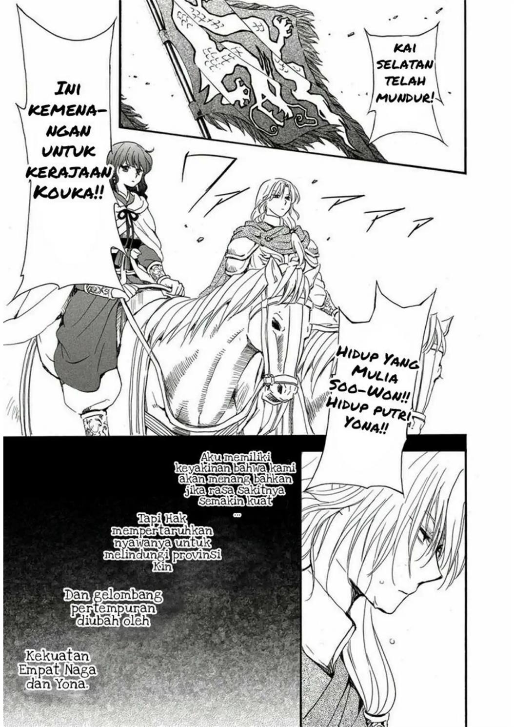 Akatsuki no Yona chapter 224 halaman 24