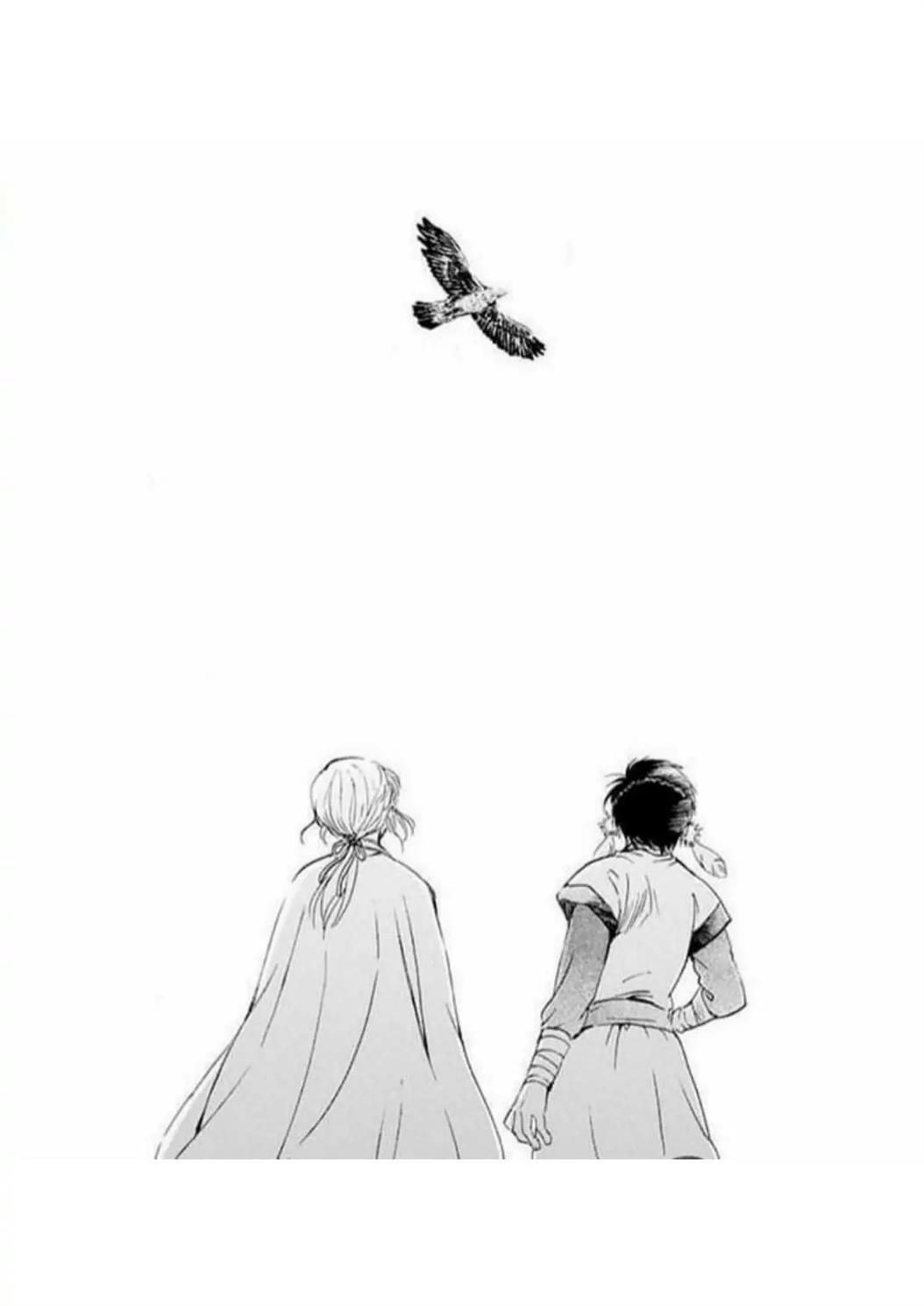Akatsuki no Yona chapter 224 halaman 33