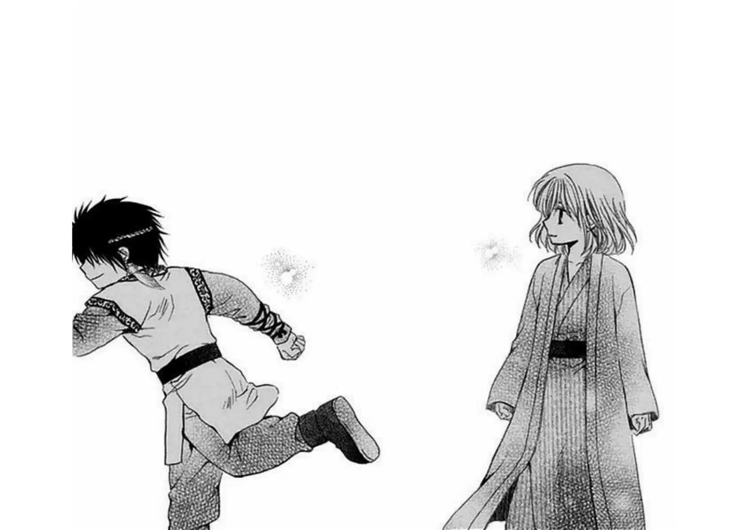 Akatsuki no Yona chapter 224 halaman 34