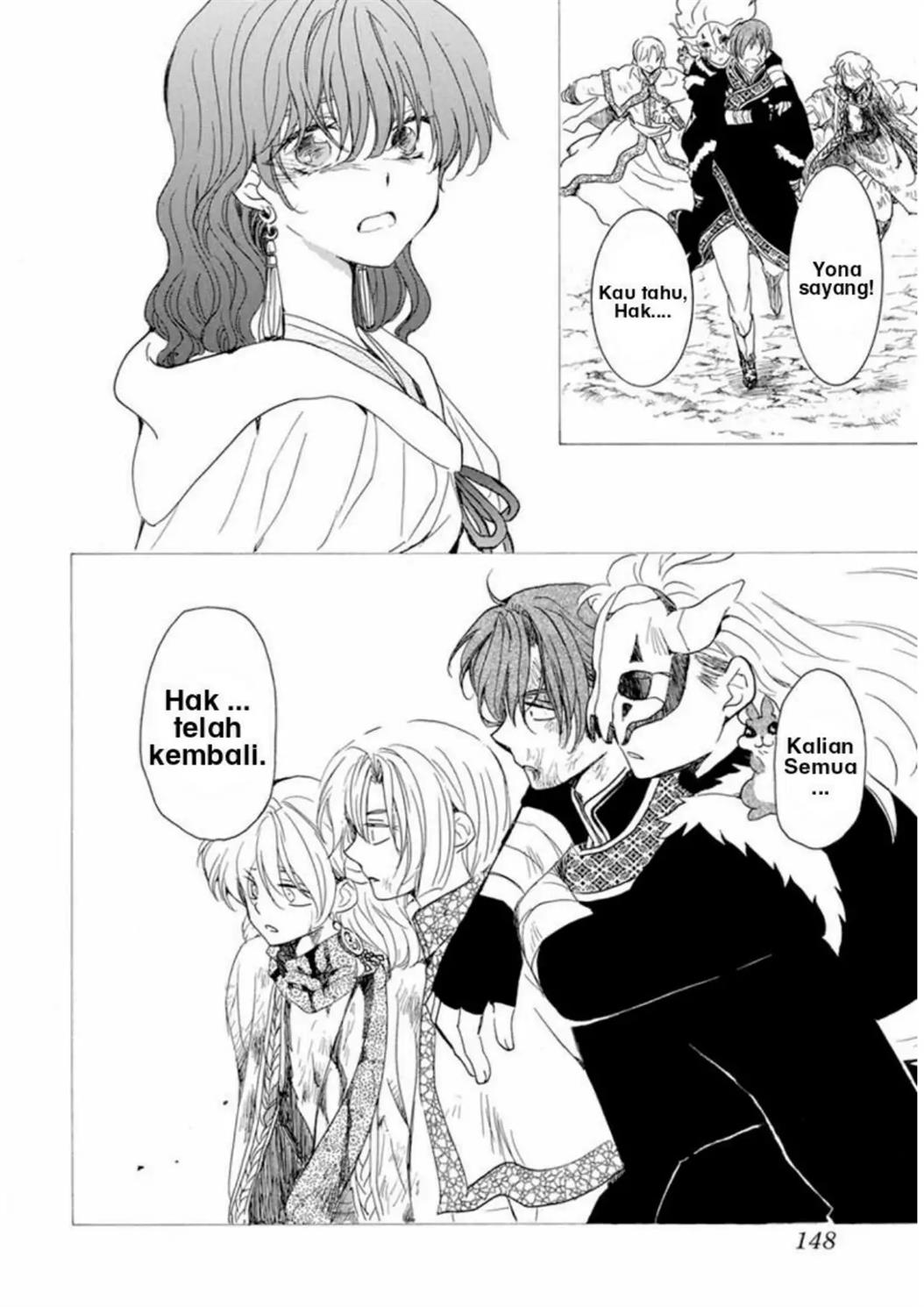 Akatsuki no Yona Bab 225 halaman 7
