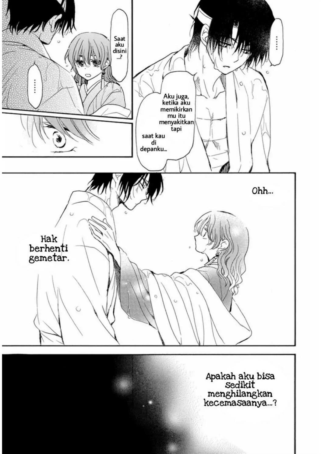 Akatsuki no Yona Bab 225 halaman 30