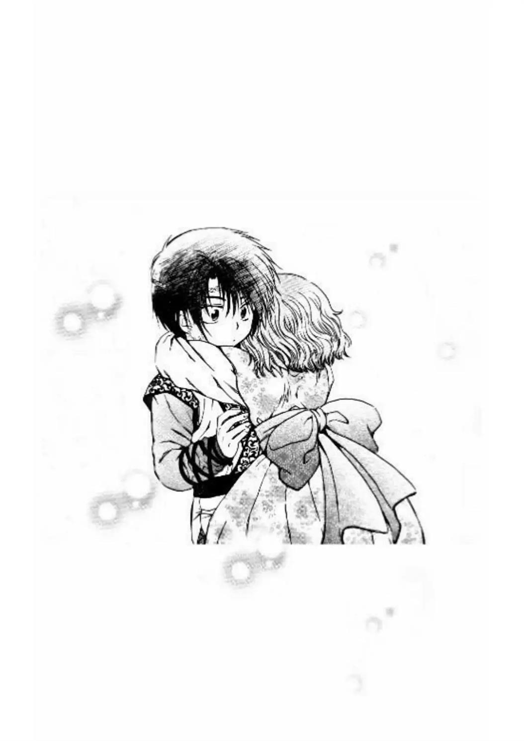 Akatsuki no Yona Bab 225 halaman 34