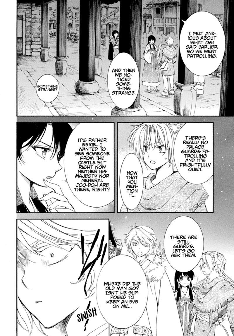 Akatsuki no Yona chapter 227 halaman 6