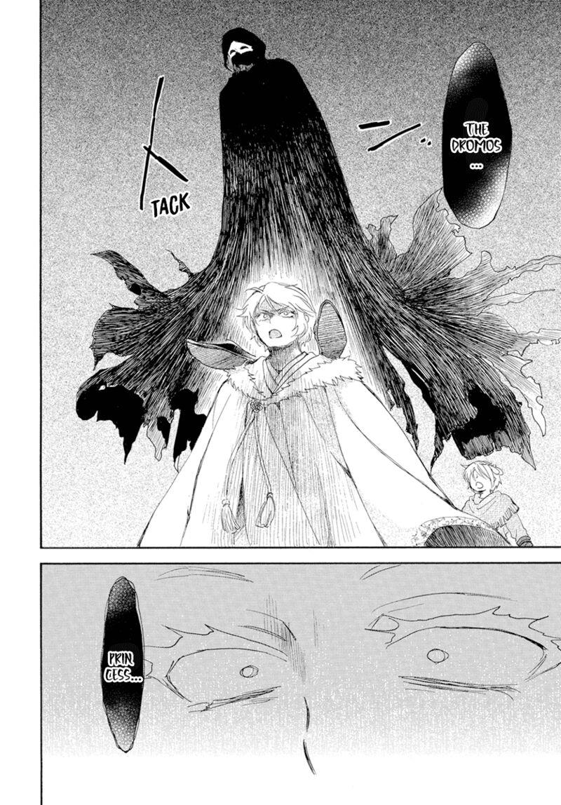 Akatsuki no Yona chapter 227 halaman 8