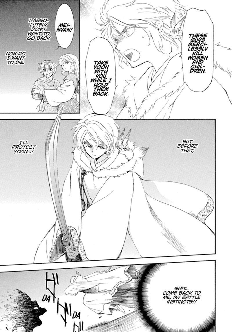 Akatsuki no Yona chapter 227 halaman 13