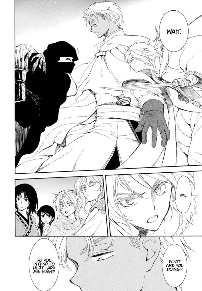 Akatsuki no Yona chapter 227 halaman 14