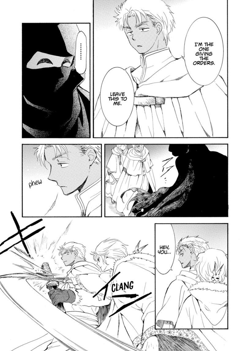 Akatsuki no Yona chapter 227 halaman 15