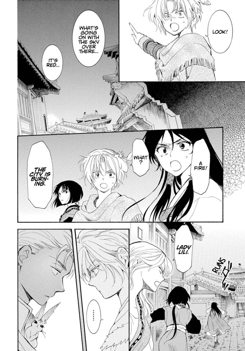 Akatsuki no Yona chapter 227 halaman 22