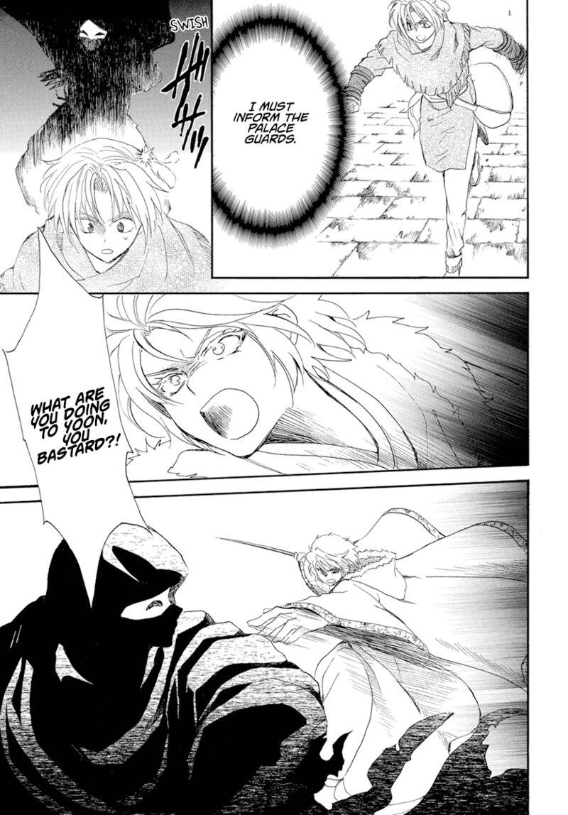 Akatsuki no Yona chapter 227 halaman 27