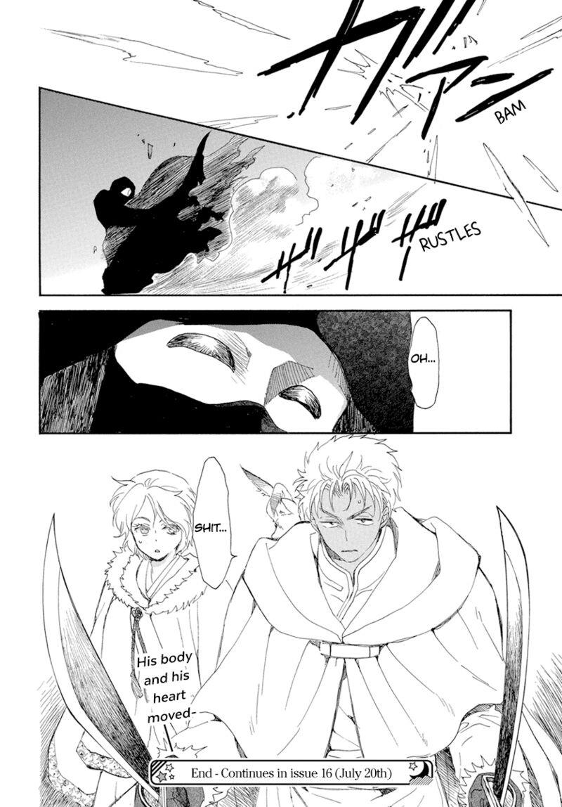 Akatsuki no Yona chapter 227 halaman 30