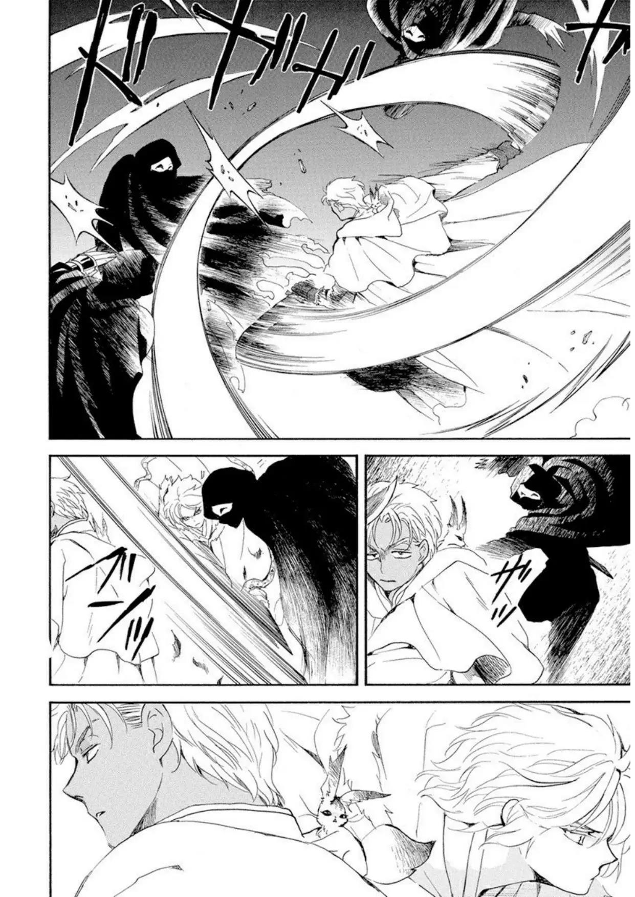 Akatsuki no Yona chapter 228 halaman 6