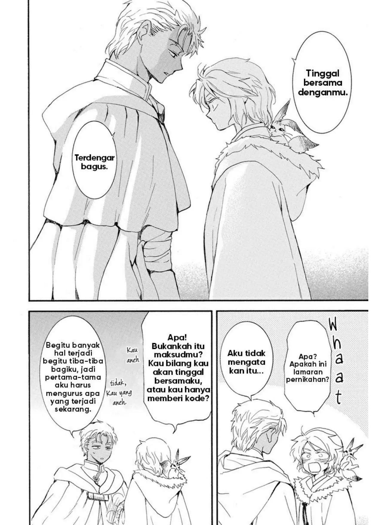 Akatsuki no Yona chapter 228 halaman 10