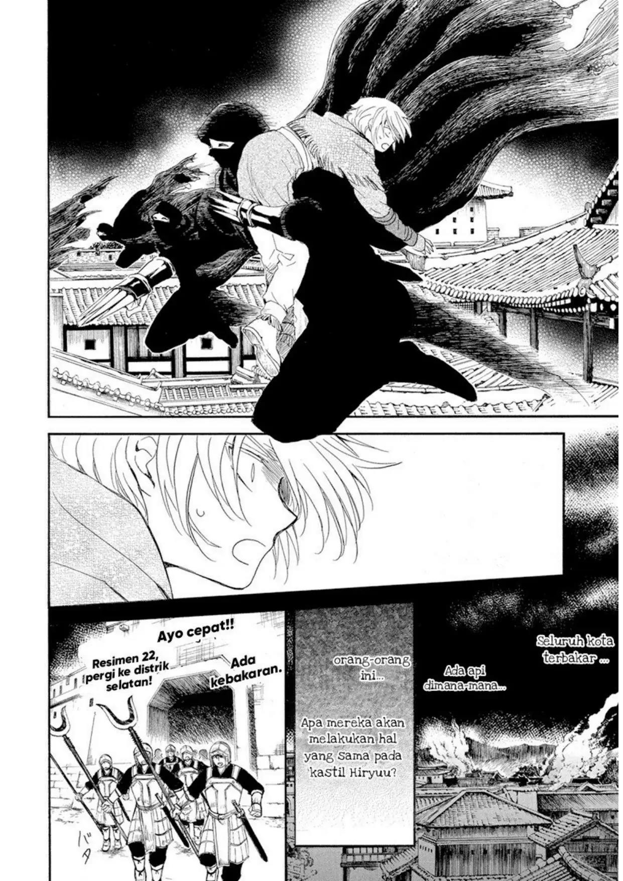 Akatsuki no Yona chapter 228 halaman 12