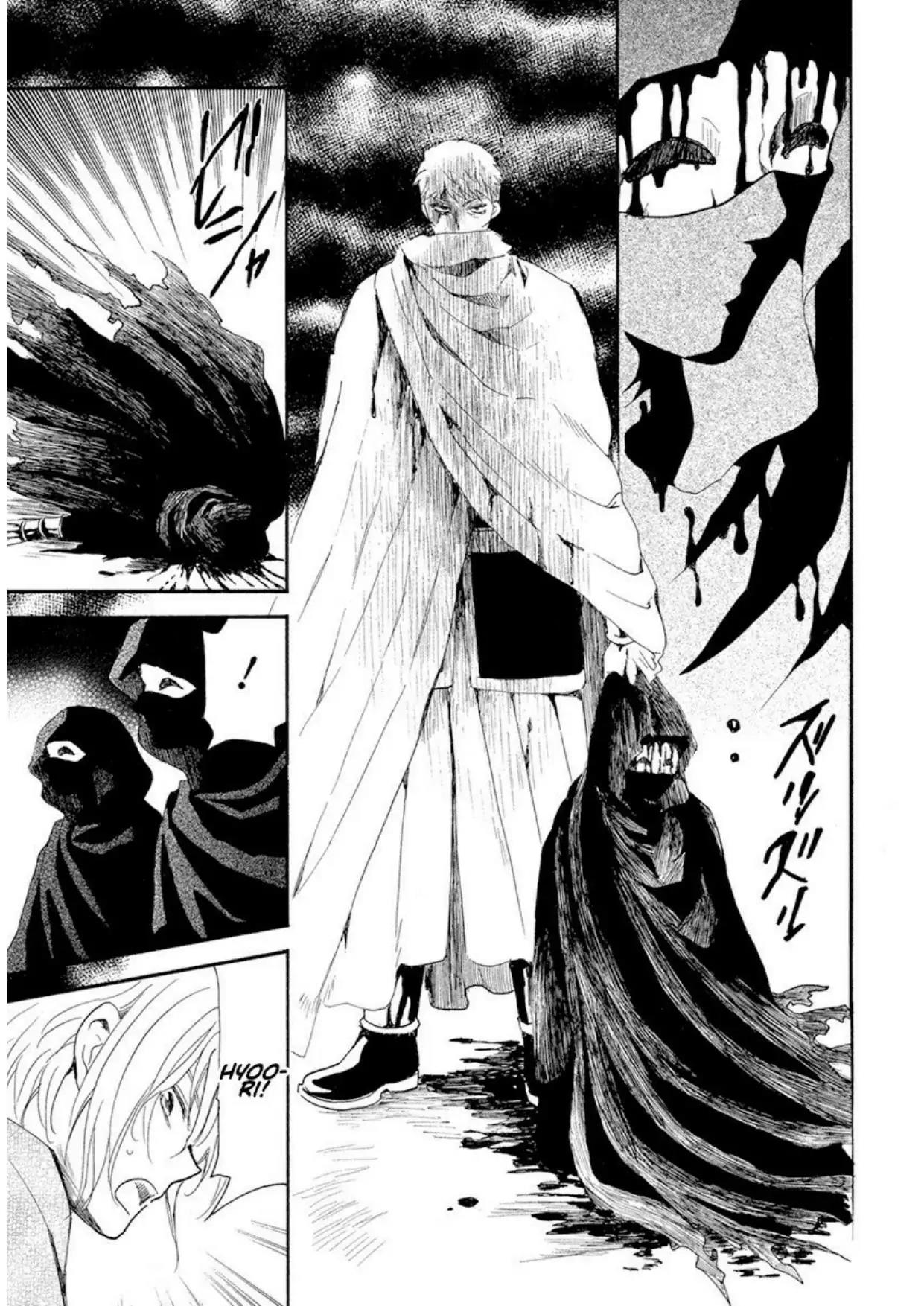 Akatsuki no Yona chapter 228 halaman 21