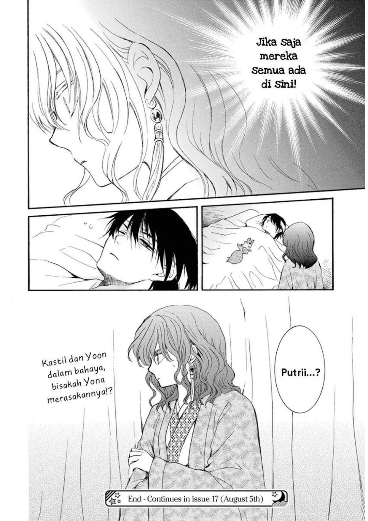 Akatsuki no Yona chapter 228 halaman 24