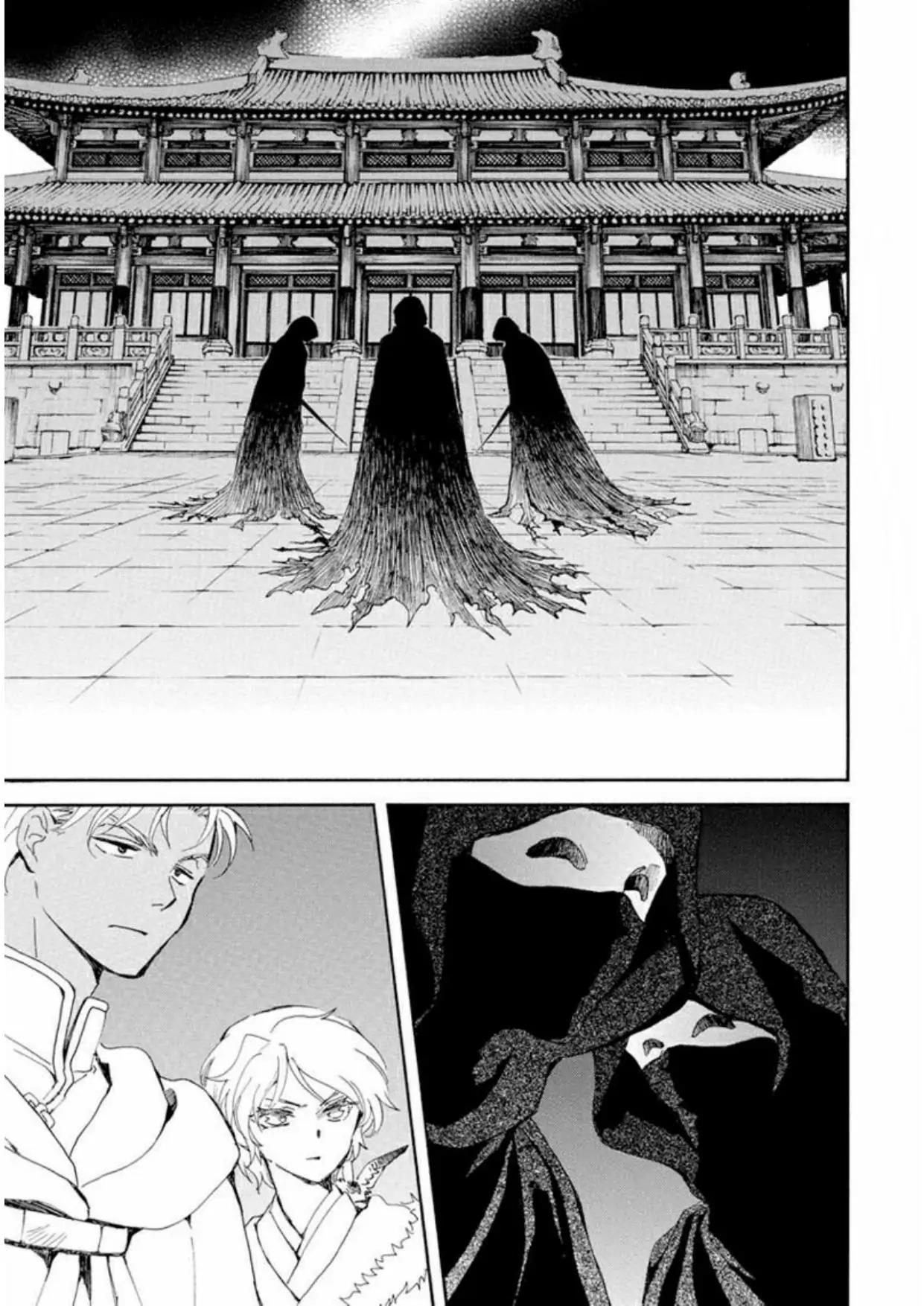 Akatsuki no Yona Bab 229 halaman 5