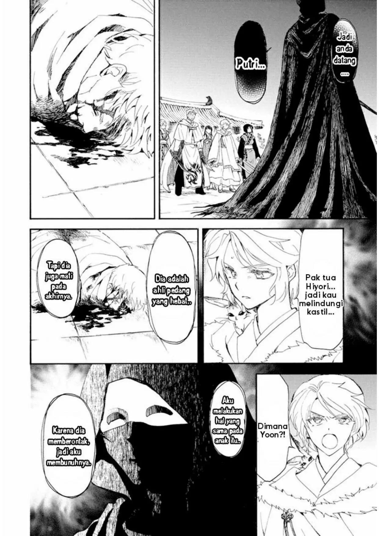 Akatsuki no Yona Bab 229 halaman 6