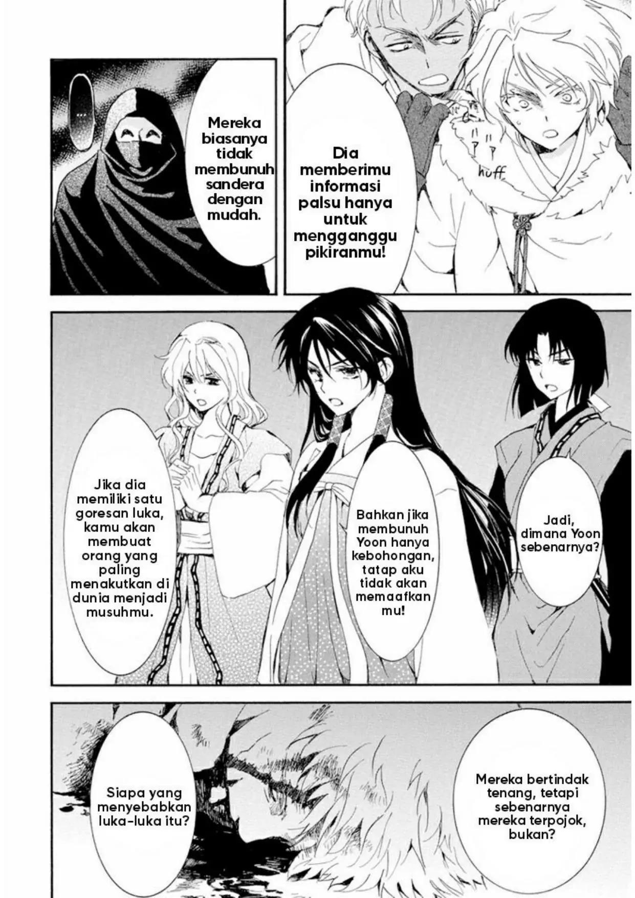 Akatsuki no Yona Bab 229 halaman 8