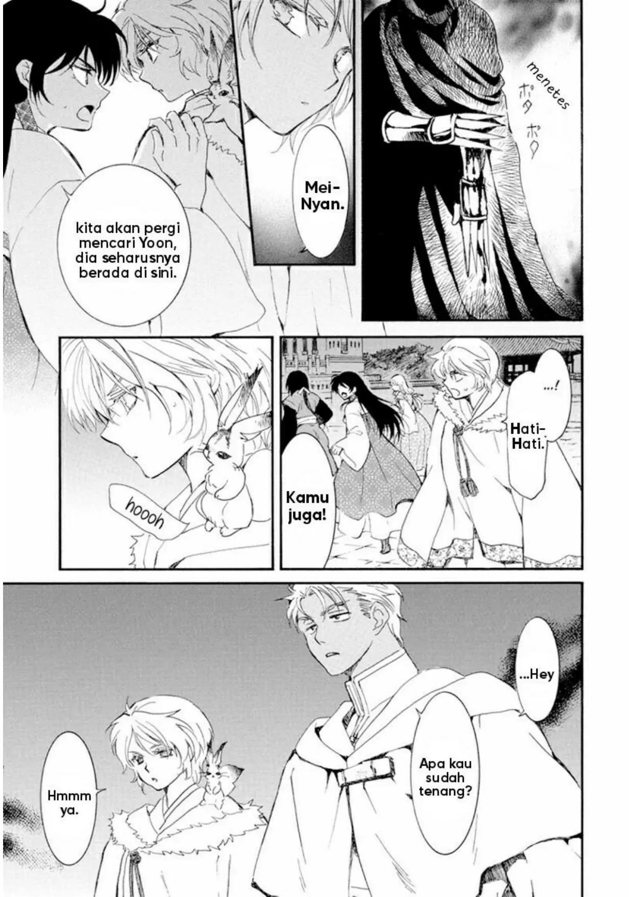 Akatsuki no Yona Bab 229 halaman 9