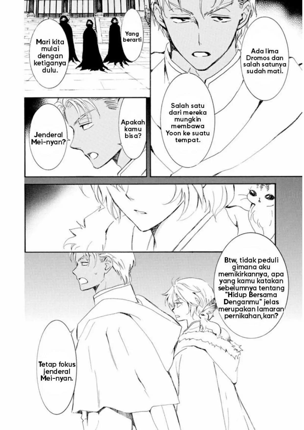 Akatsuki no Yona Bab 229 halaman 10