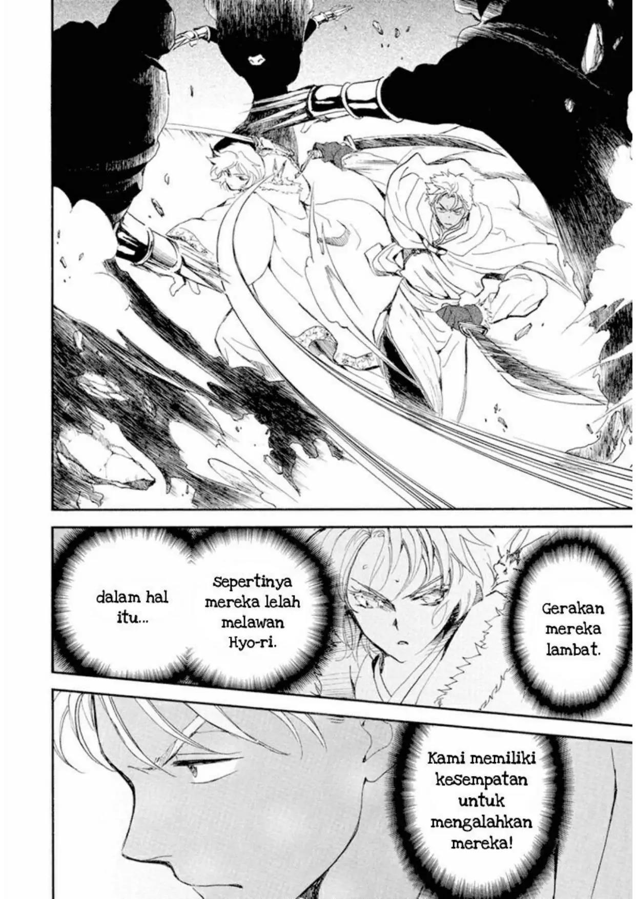 Akatsuki no Yona Bab 229 halaman 12