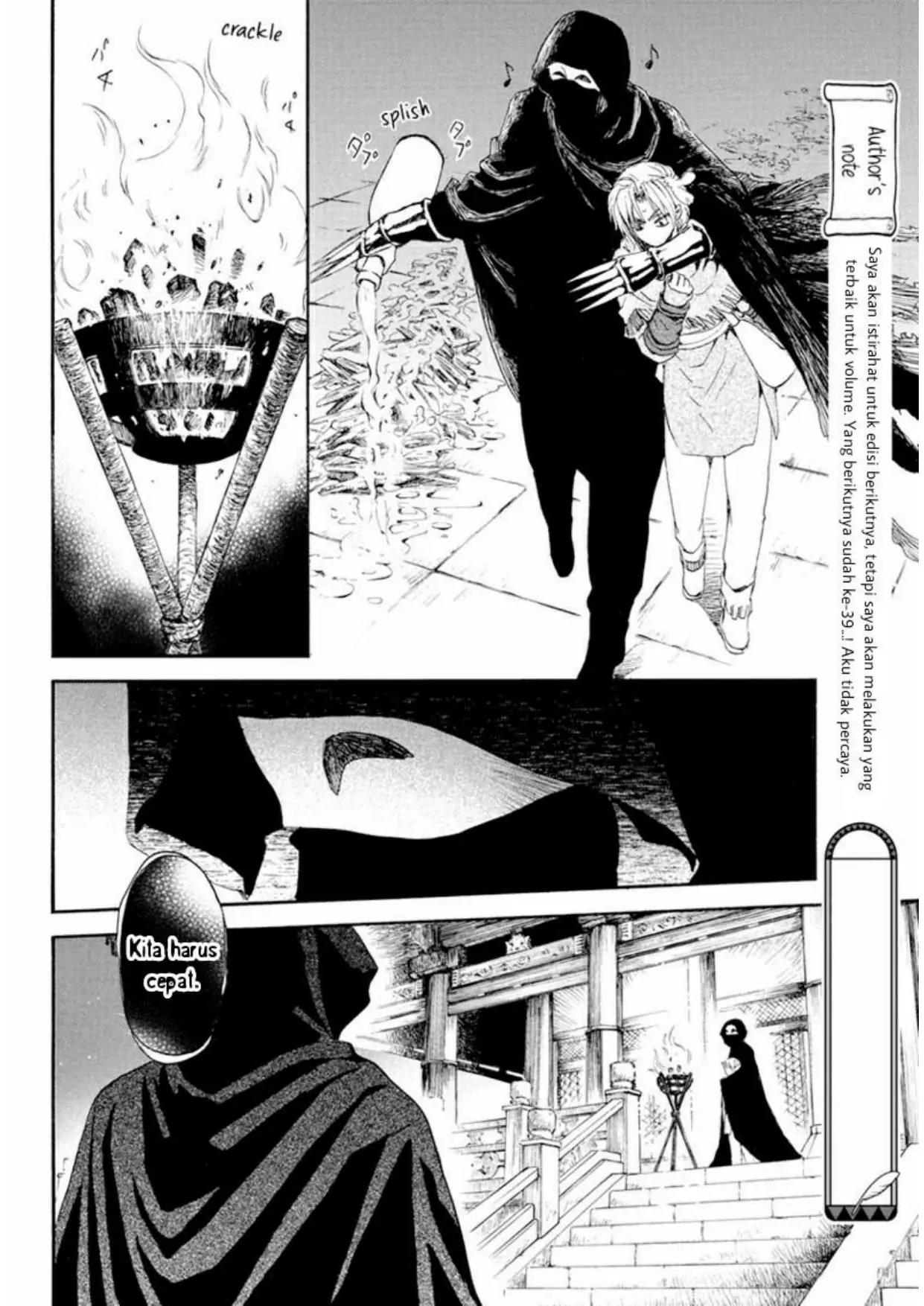 Akatsuki no Yona Bab 229 halaman 14