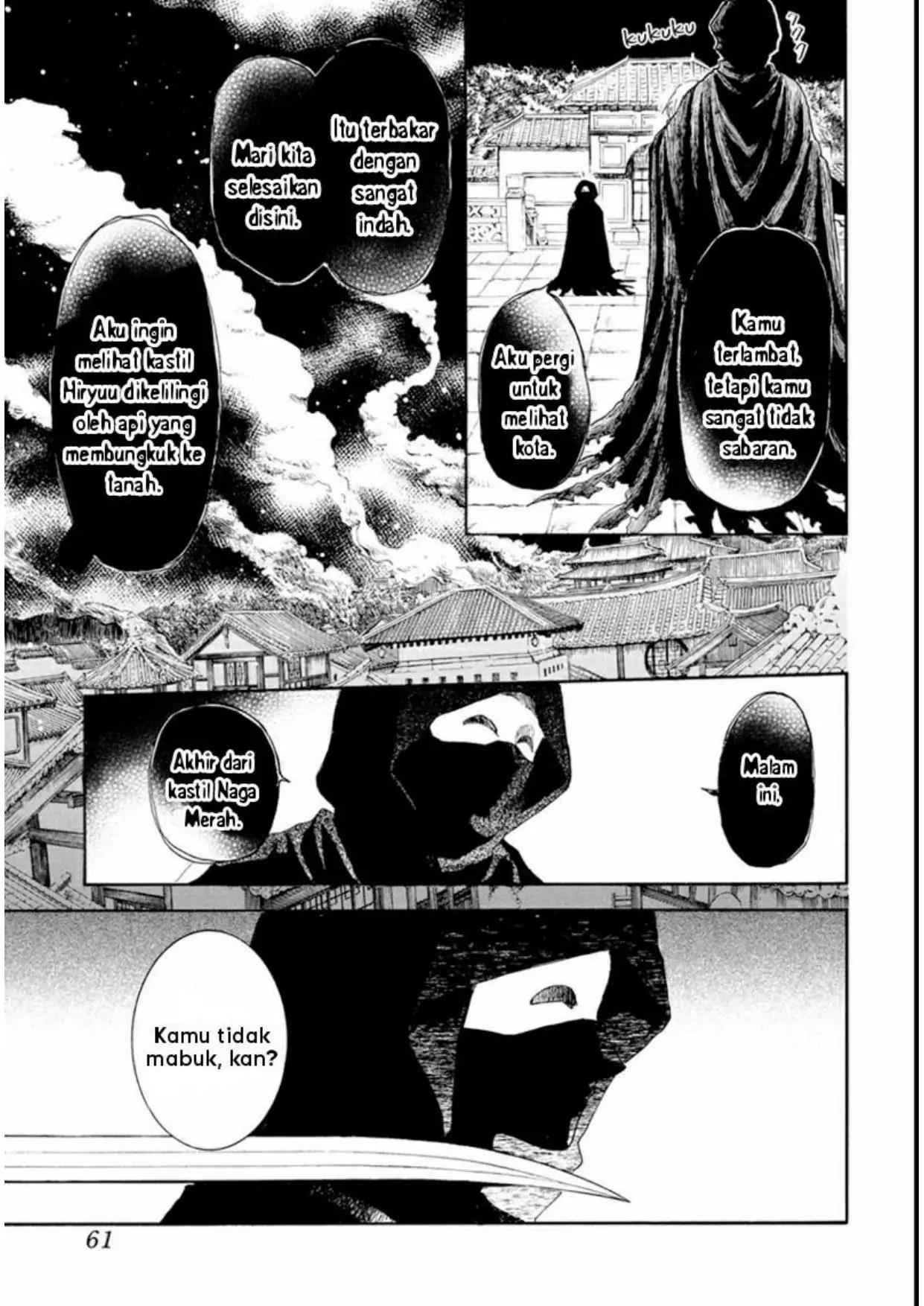 Akatsuki no Yona Bab 229 halaman 15