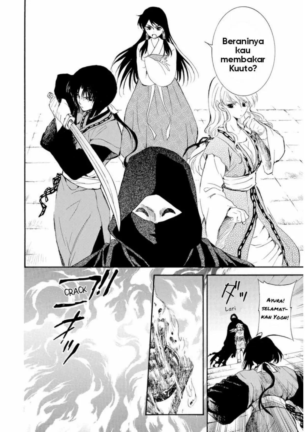 Akatsuki no Yona Bab 229 halaman 16