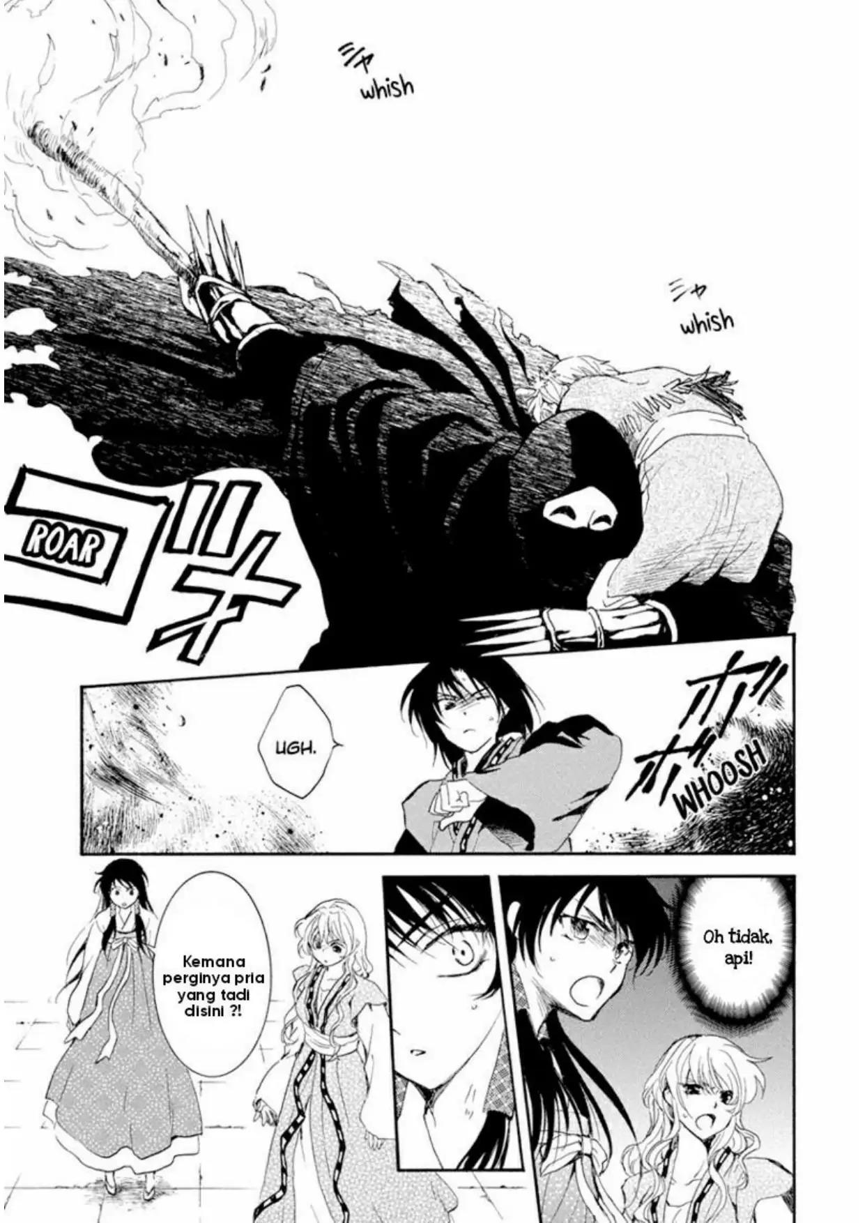 Akatsuki no Yona Bab 229 halaman 17