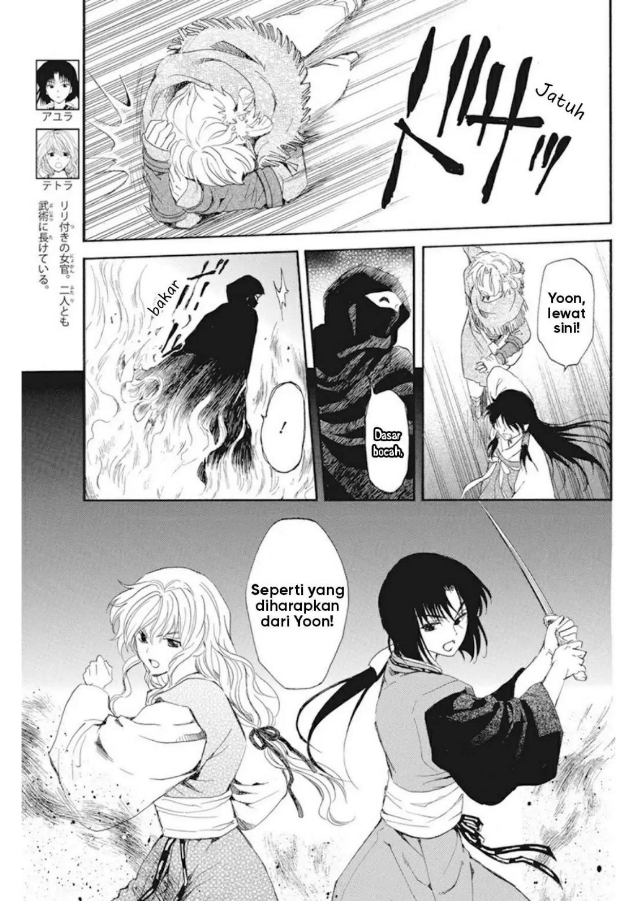 Akatsuki no Yona Bab 229 halaman 21