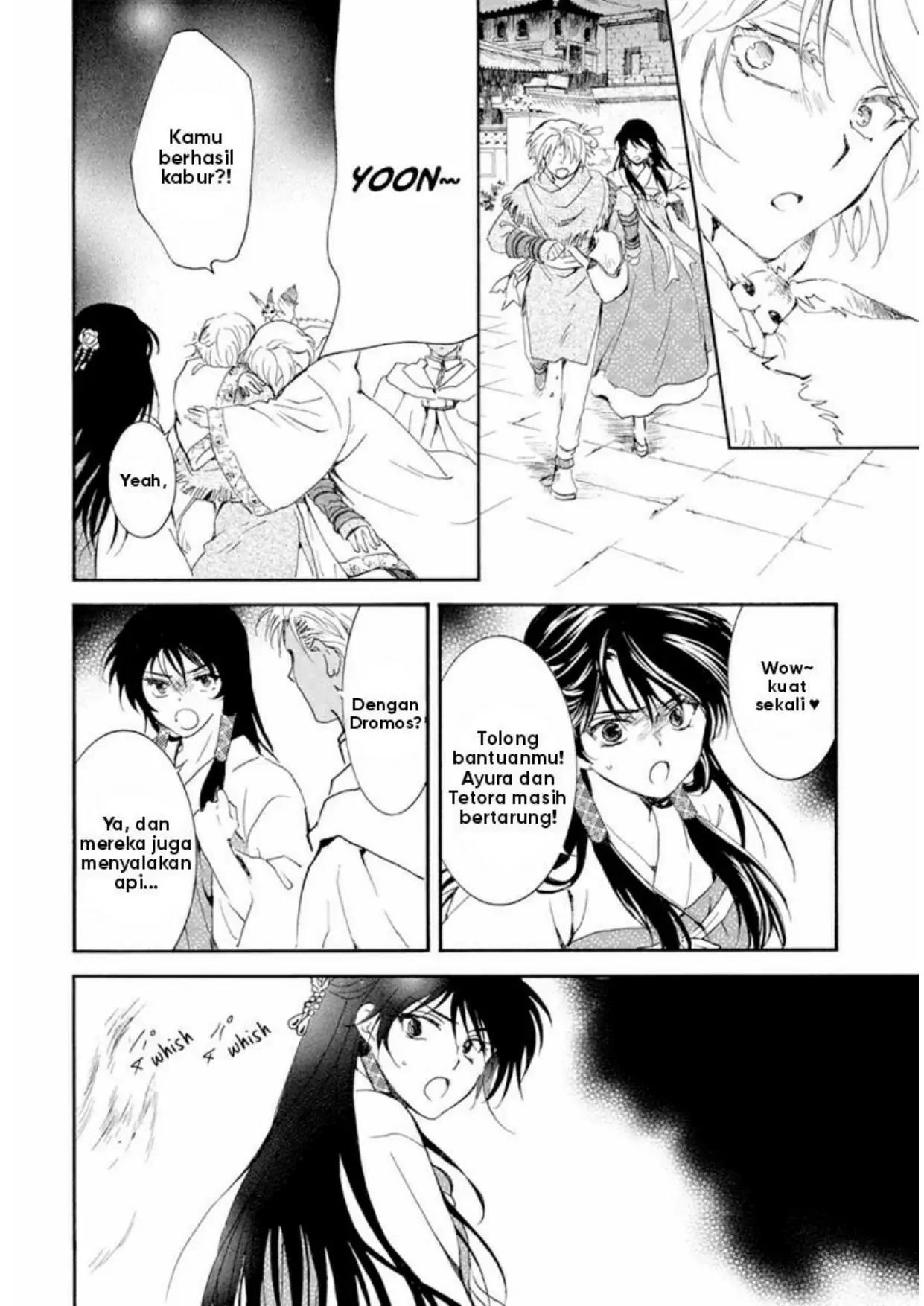 Akatsuki no Yona Bab 229 halaman 24