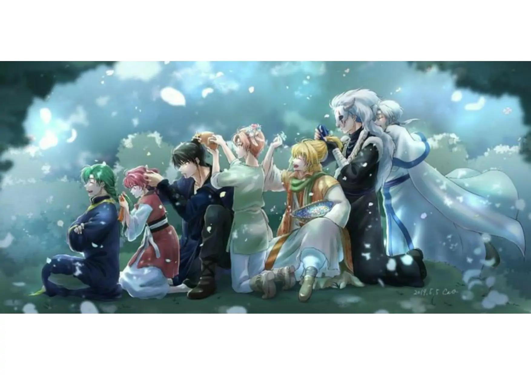 Akatsuki no Yona Bab 229 halaman 32