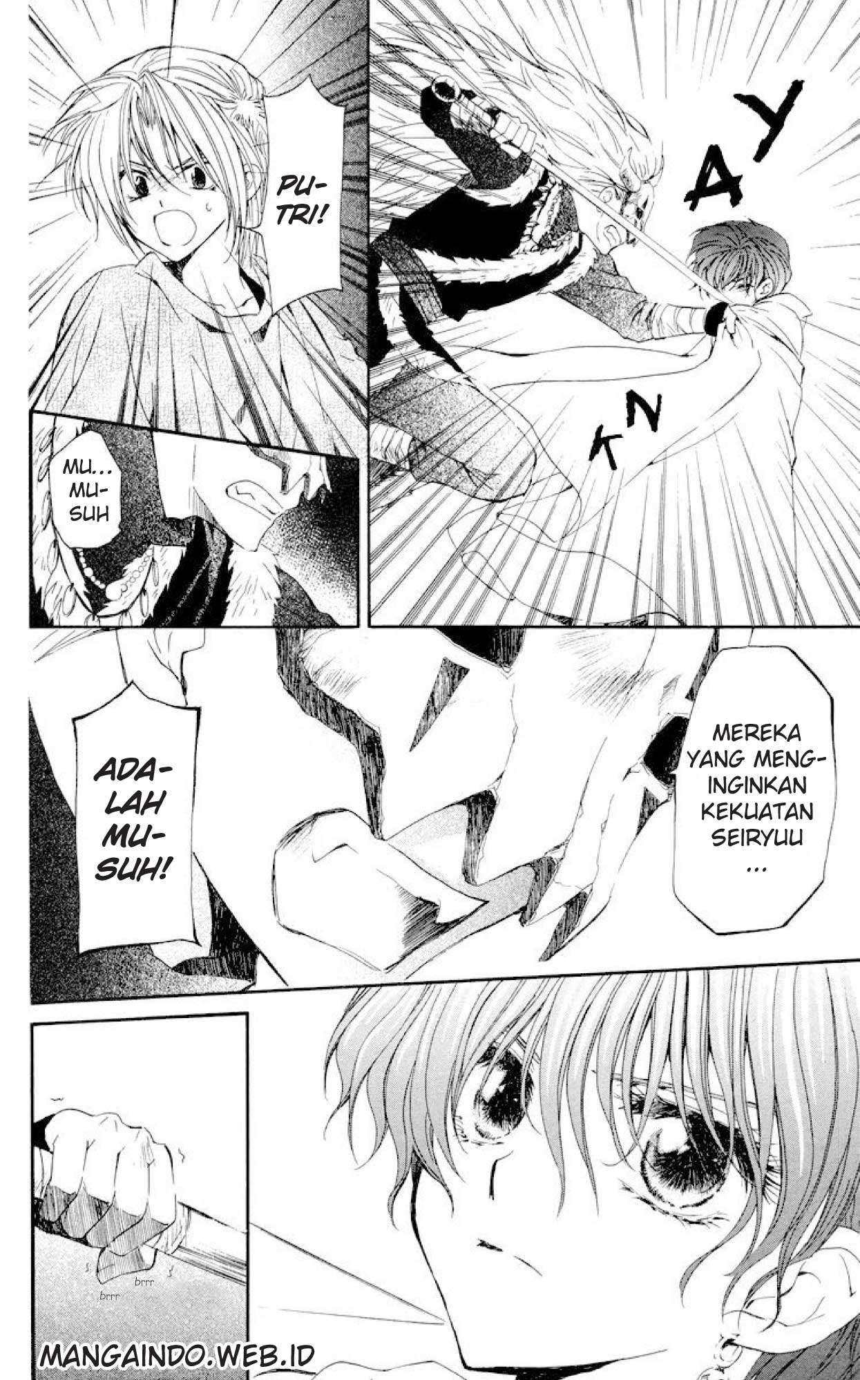 Akatsuki no Yona chapter 23 halaman 4