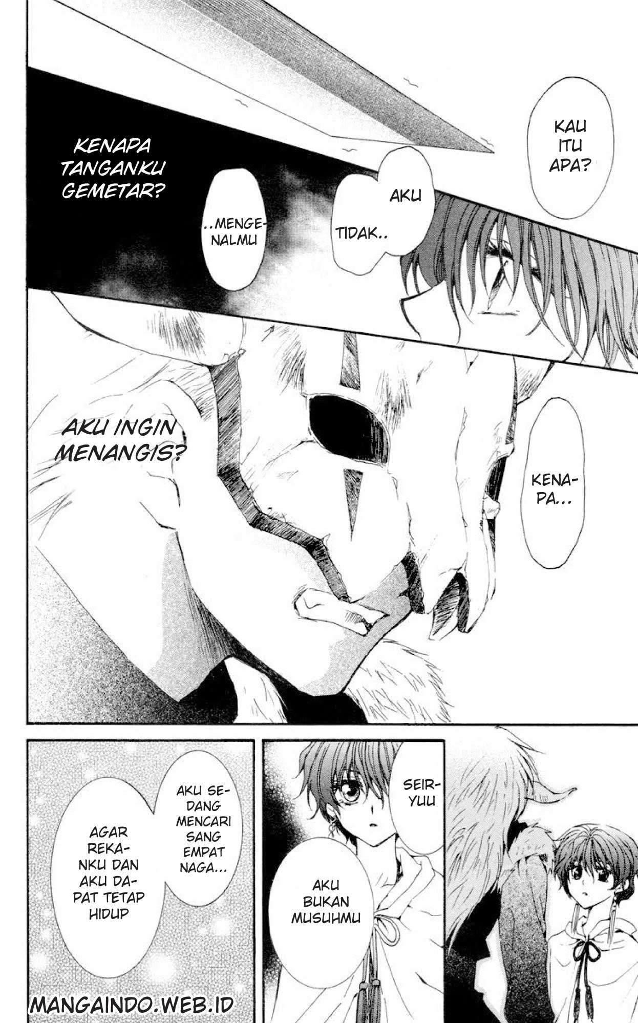 Akatsuki no Yona chapter 23 halaman 6