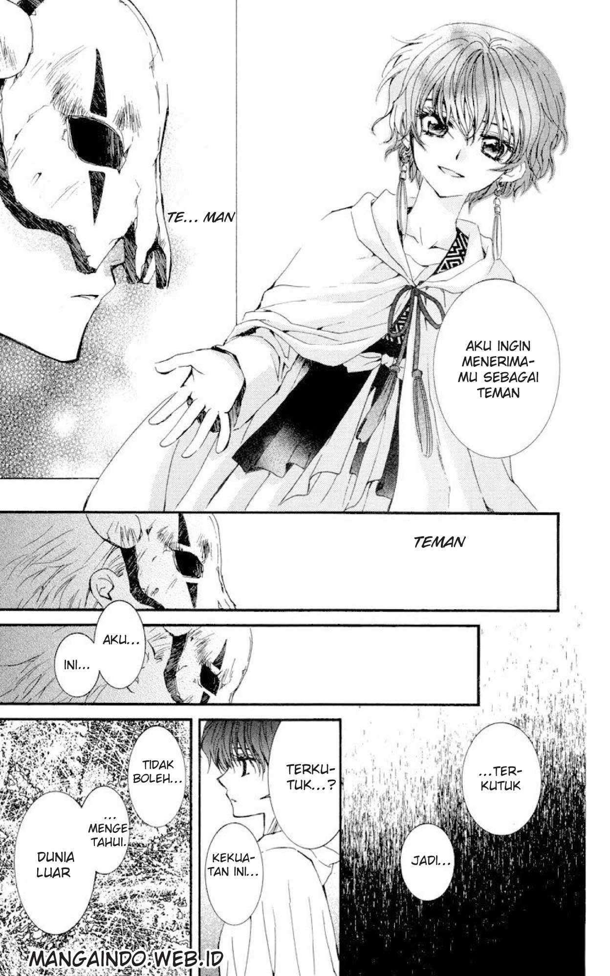 Akatsuki no Yona chapter 23 halaman 7