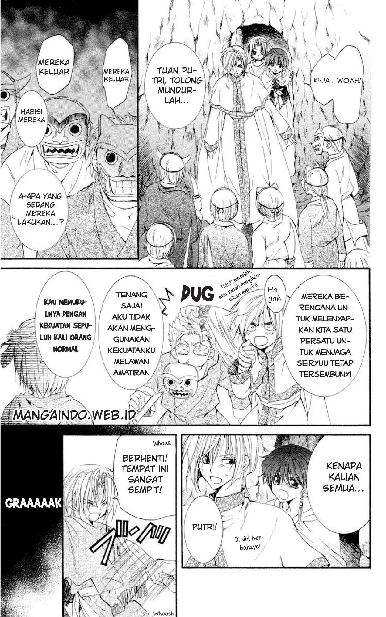 Akatsuki no Yona chapter 23 halaman 13