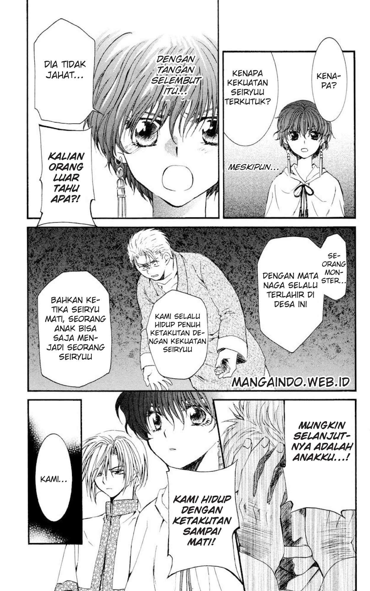 Akatsuki no Yona chapter 23 halaman 25