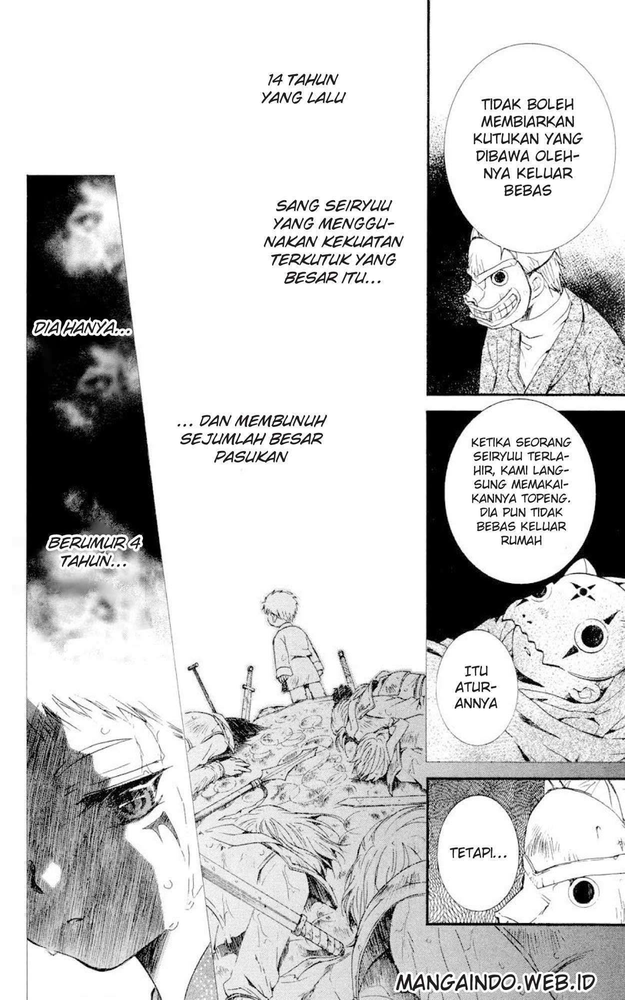 Akatsuki no Yona chapter 23 halaman 26