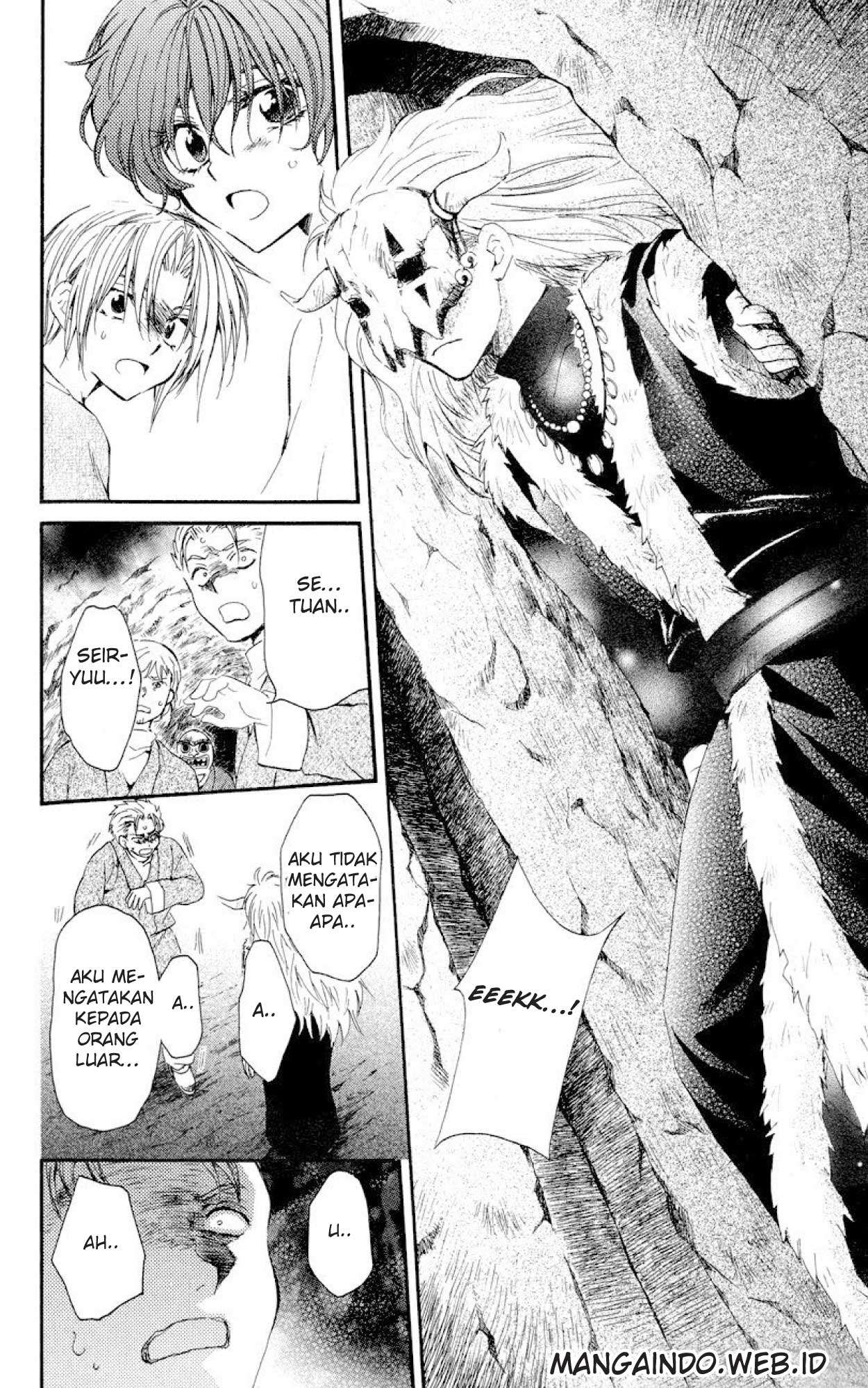 Akatsuki no Yona chapter 23 halaman 28