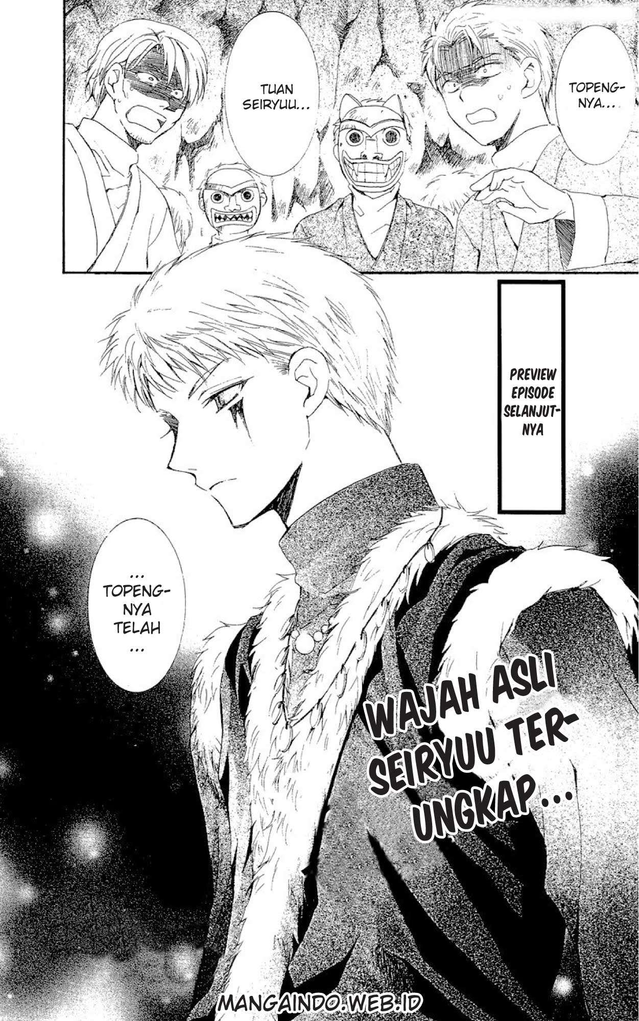 Akatsuki no Yona chapter 23 halaman 32