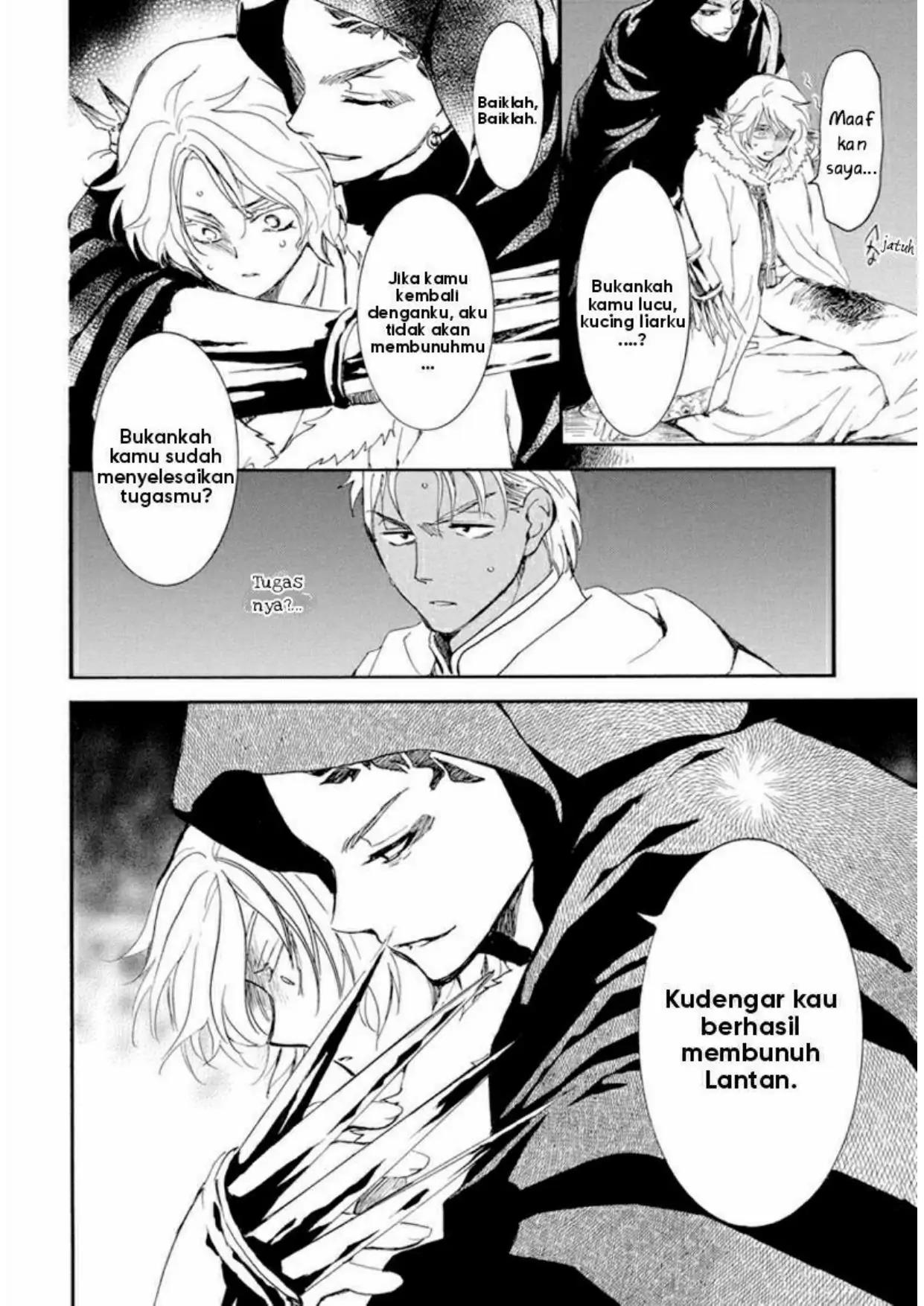 Akatsuki no Yona chapter 230 halaman 6