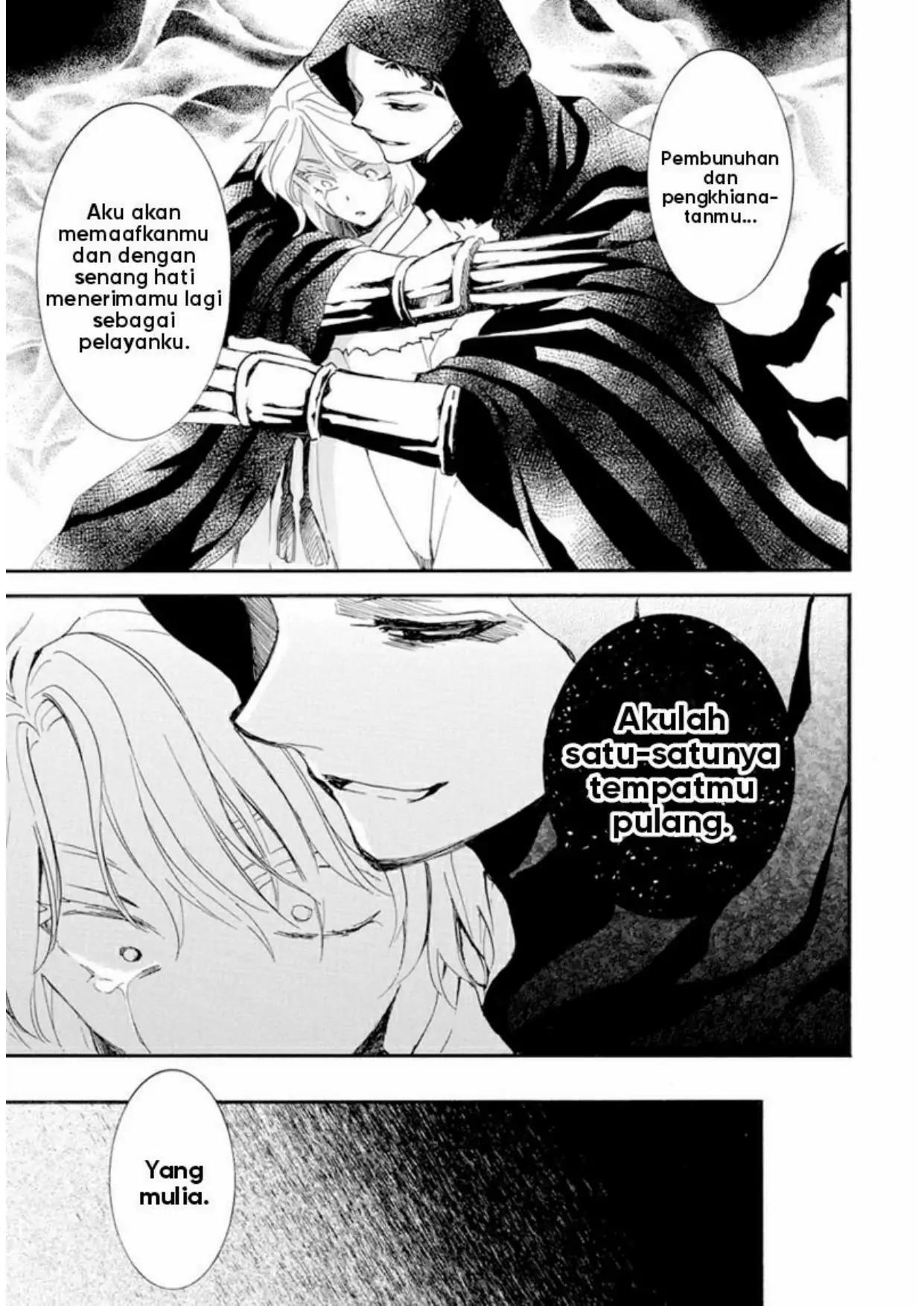 Akatsuki no Yona chapter 230 halaman 9