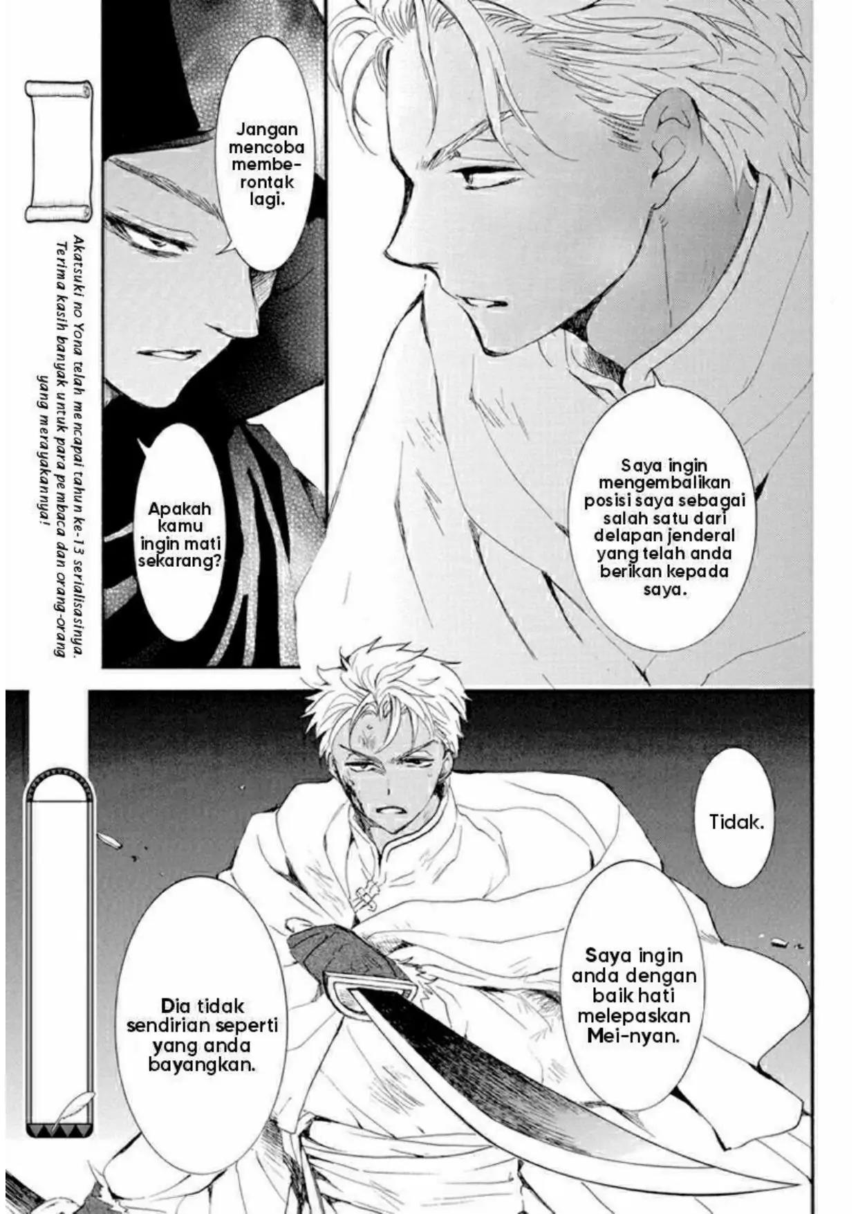 Akatsuki no Yona chapter 230 halaman 10