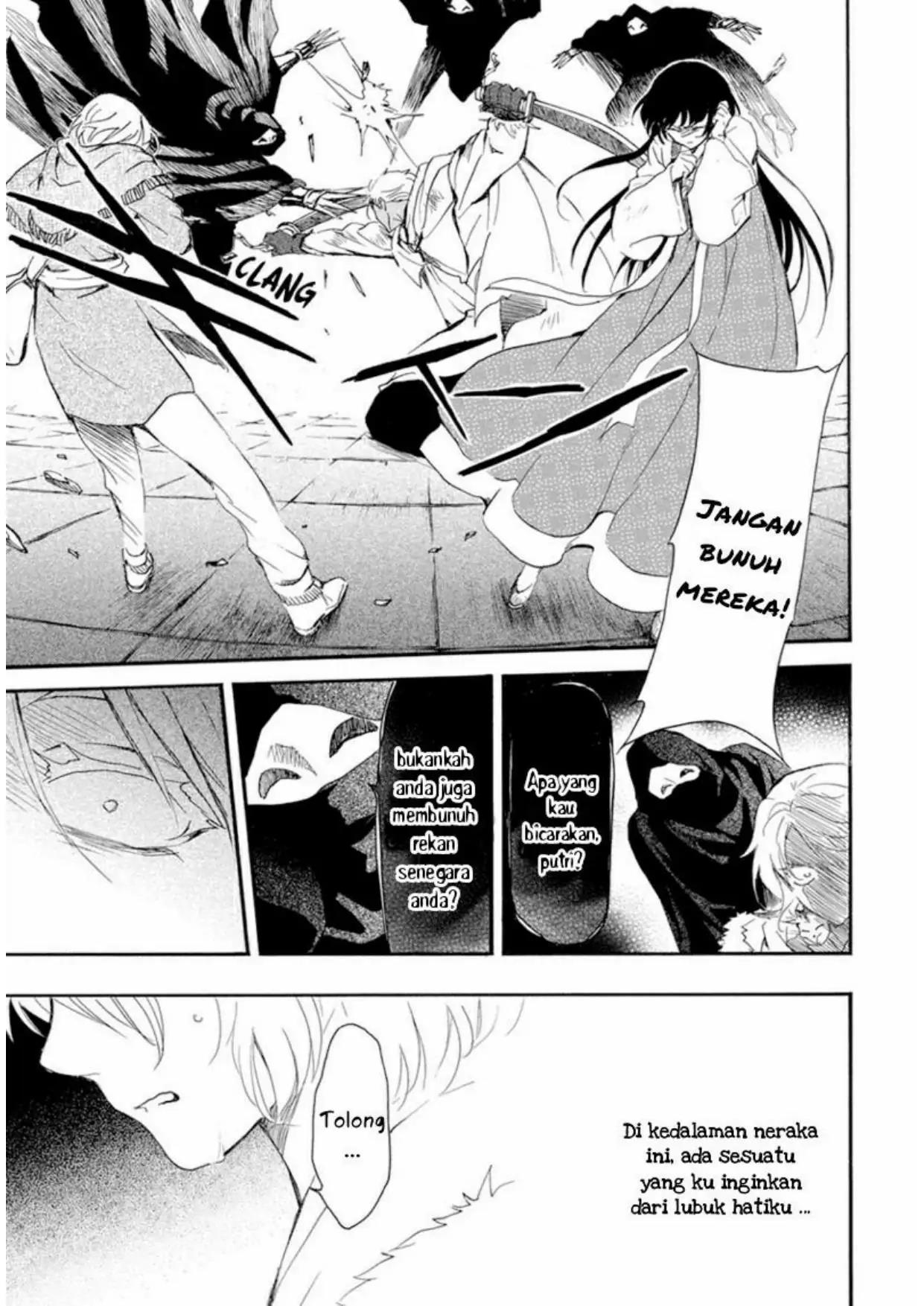 Akatsuki no Yona chapter 230 halaman 12